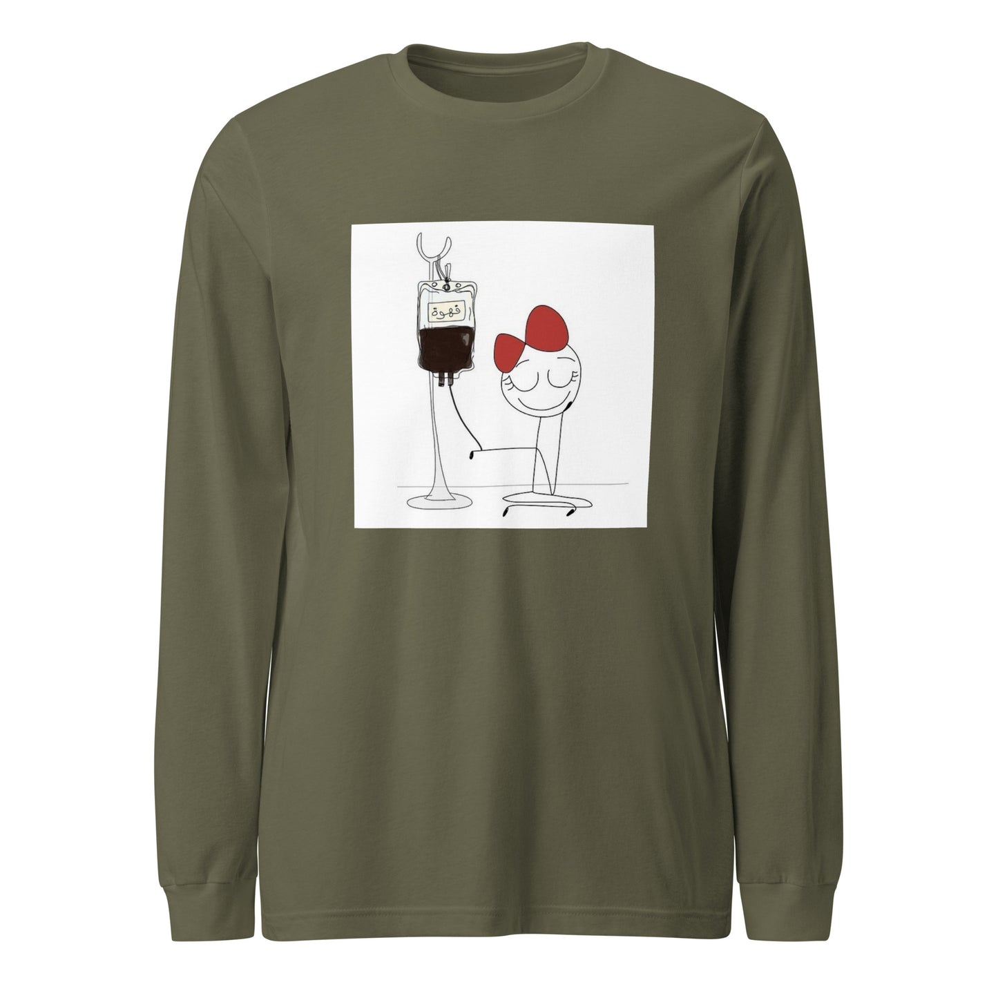 جرعة قهوة Long Sleeve Tee