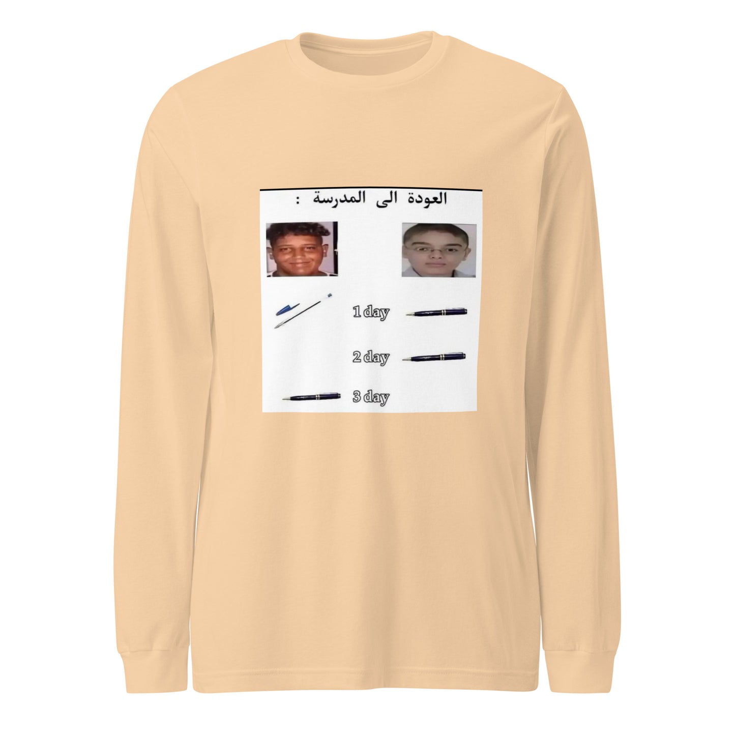 ضاع قلمي Long Sleeve Tee