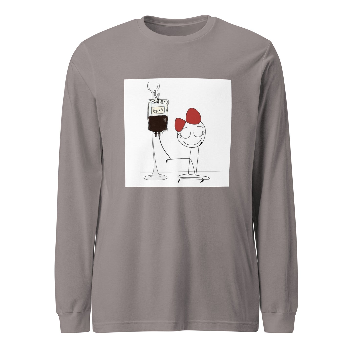 جرعة قهوة Long Sleeve Tee